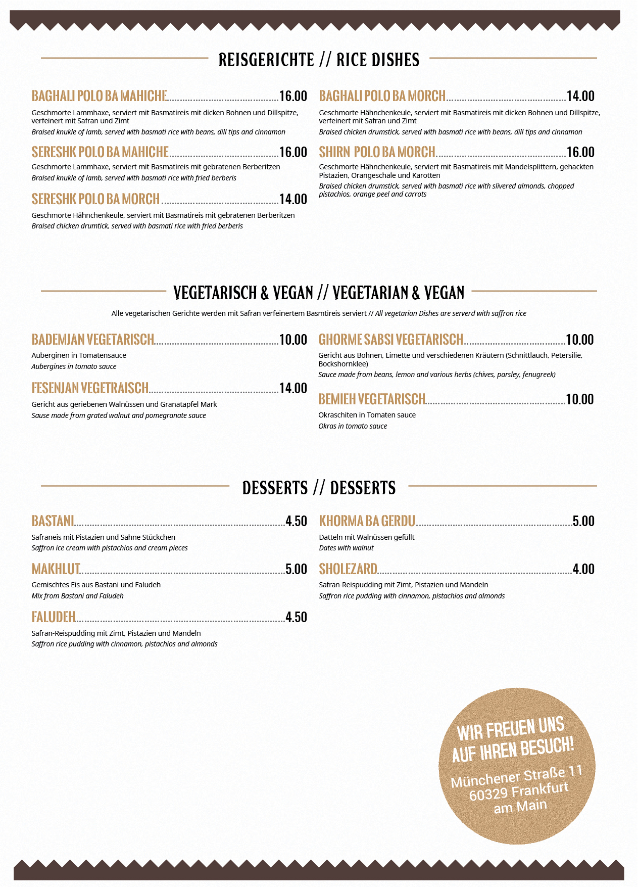 Speisekarten-Design für persisches Restaurant » Menu design » Briefing ...